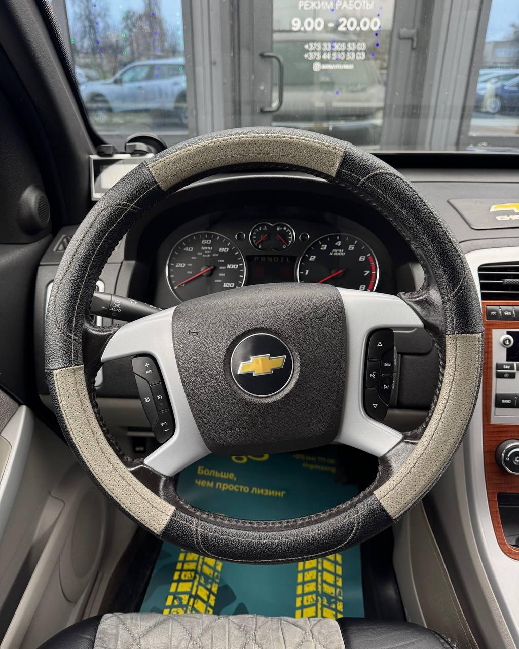 Chevrolet Equinox I , 2006 г., автомат, бензин - фото 10