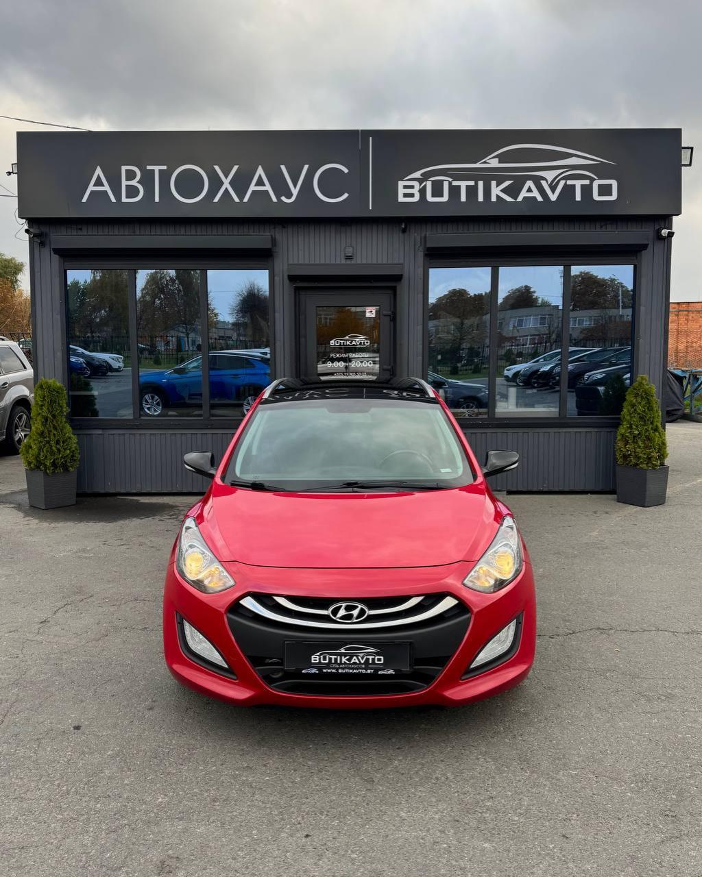 Hyundai i30 GD , 2014 г., механика, дизель  - фото 2