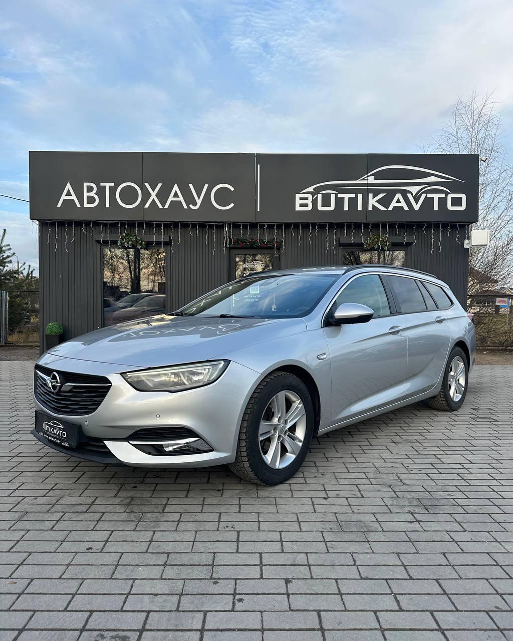 Opel Insignia II , 2019 г., автомат, дизель - фото 3