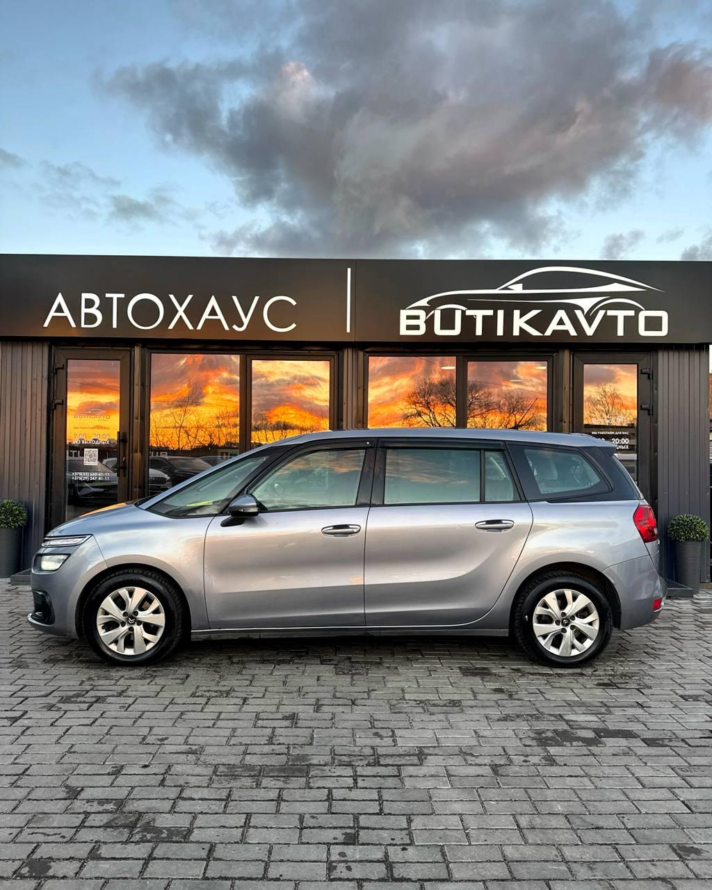 Citroen C4 Grand Picasso II · Рестайлинг , 2017 г., механика, дизель - фото 14