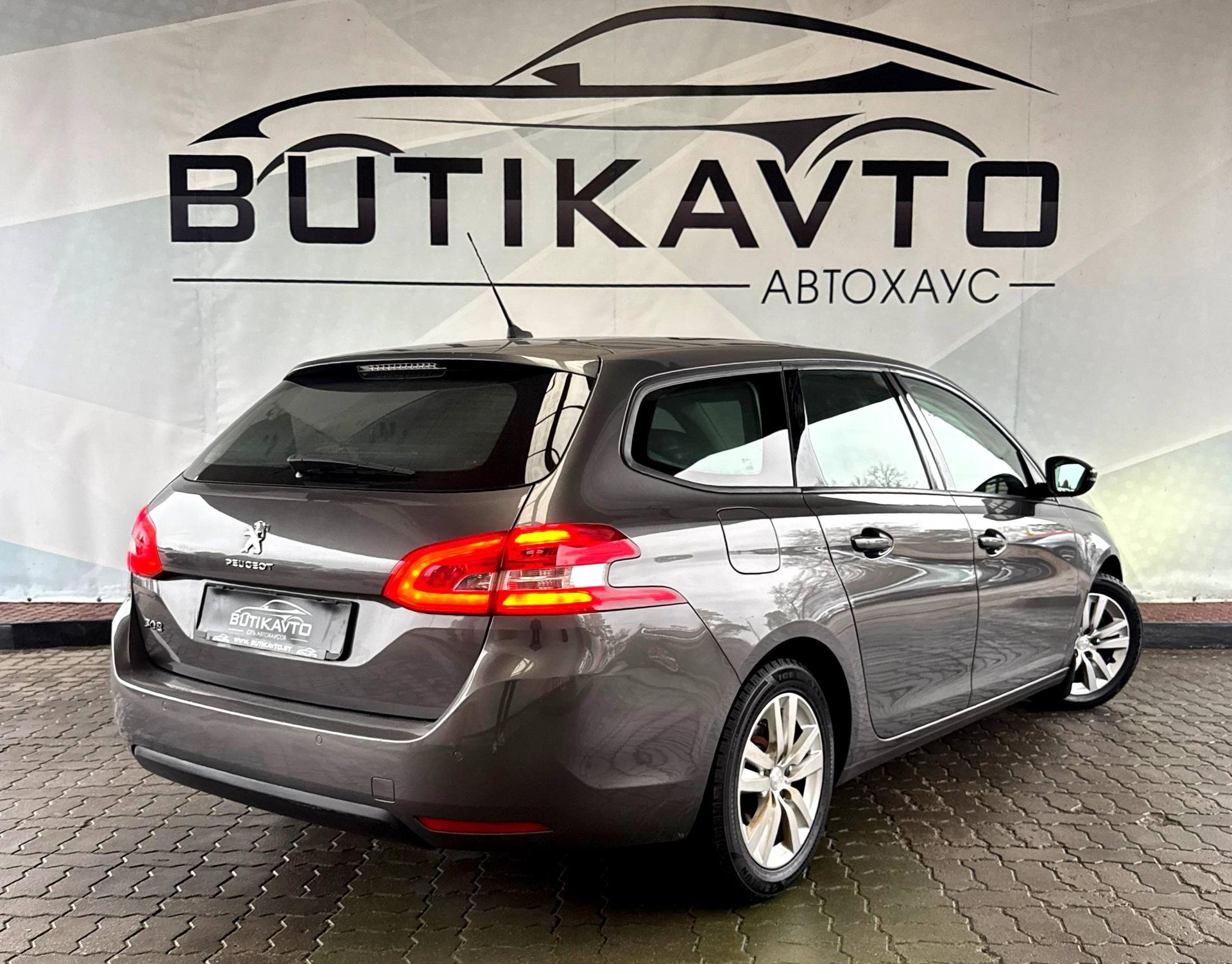 Peugeot 308 T9 · Рестайлинг , 2019 г., механика, дизель - фото 7
