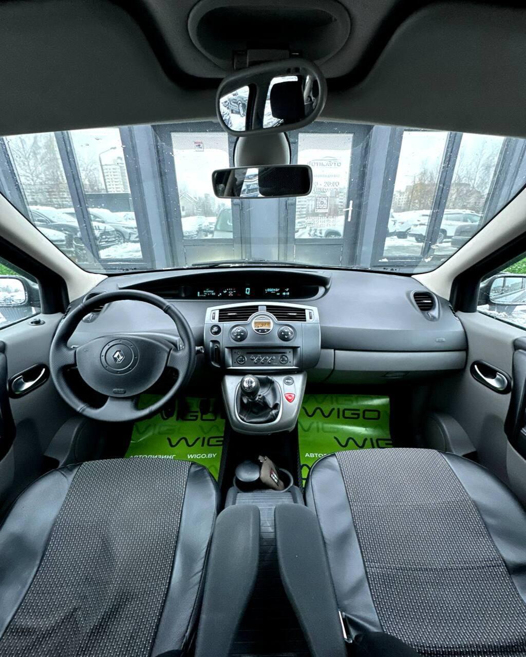 Renault Scenic II , 2005 г., механика, дизель - фото 10