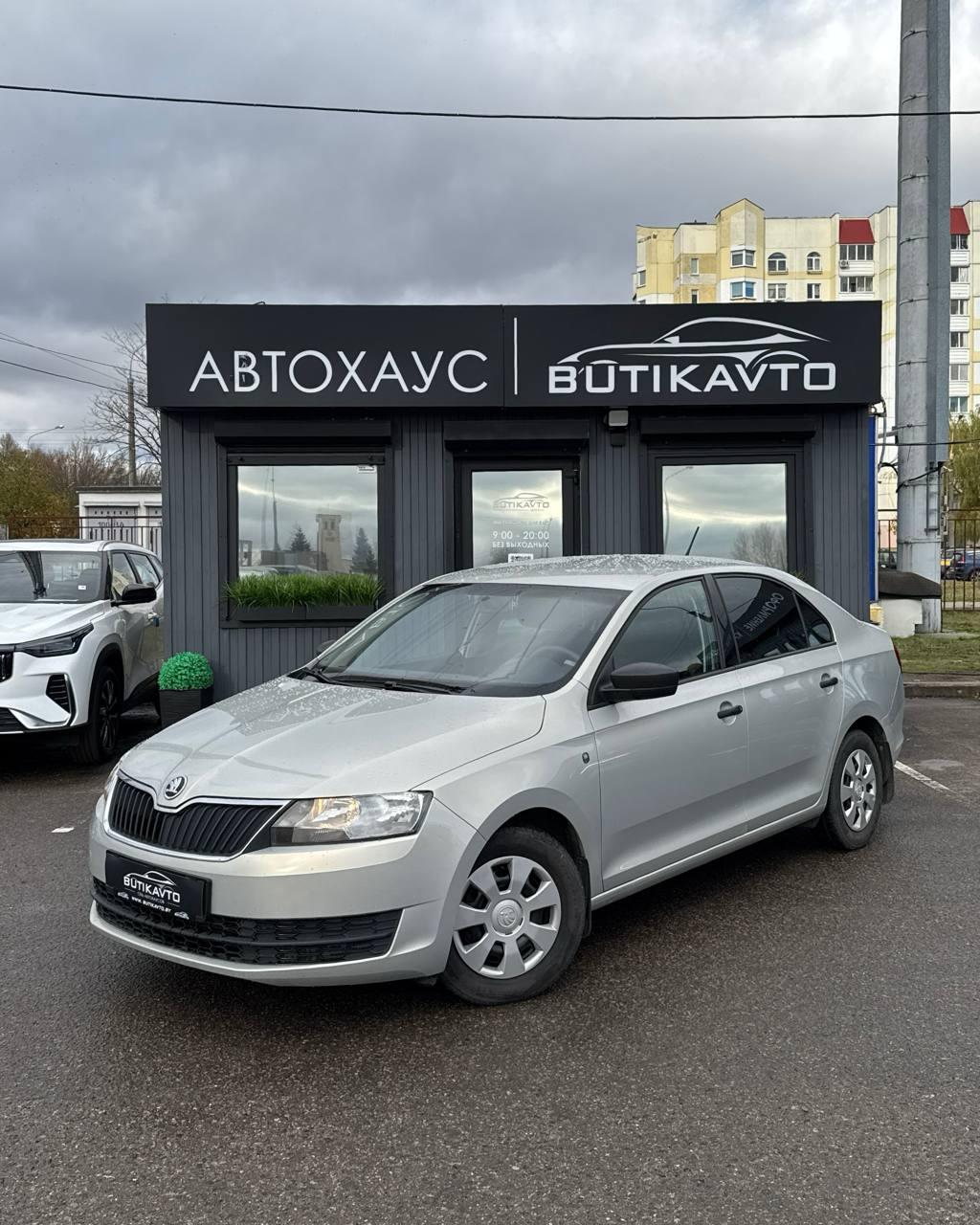 Skoda Rapid I , 2016 г., механика, бензин - фото 3