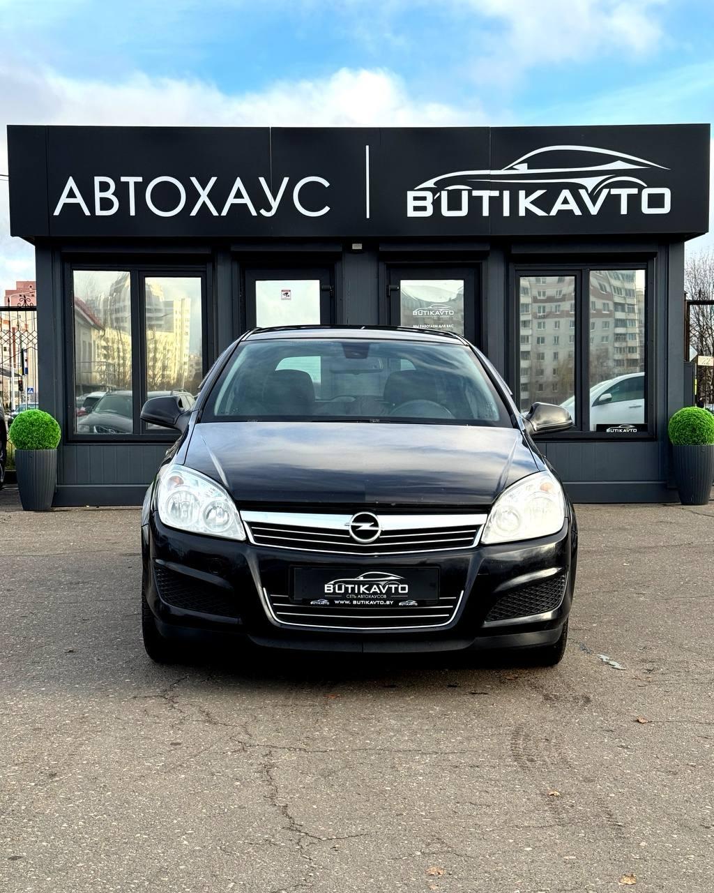 Opel Astra H · Рестайлинг , 2011 г., механика, бензин - фото 2