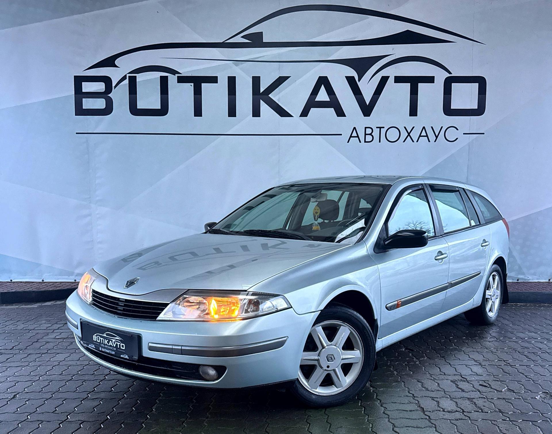Renault Laguna II , 2004 г., механика, дизель  - фото 3