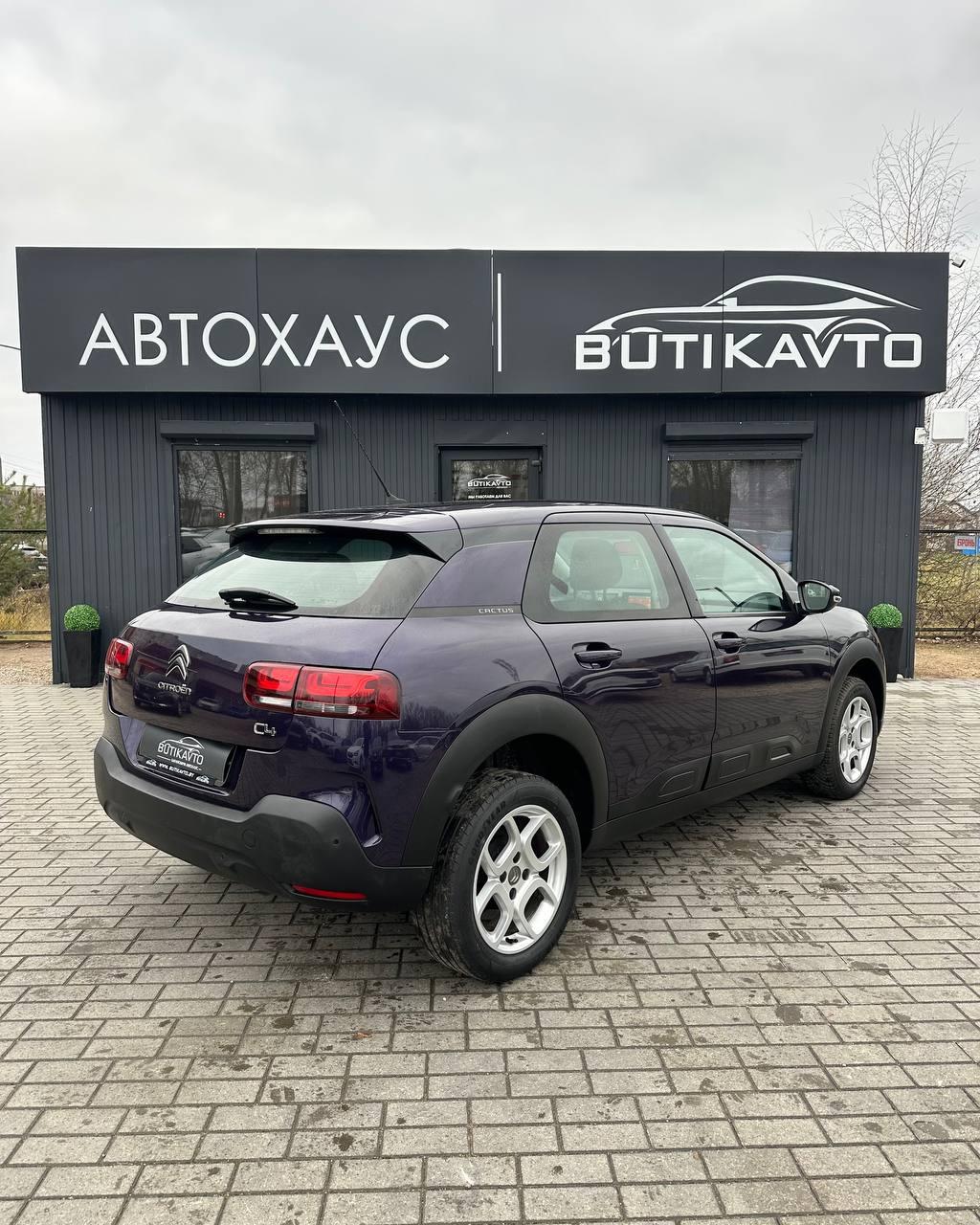 Citroen C4 Cactus I · Рестайлинг , 2018 г., механика, бензин - фото 6
