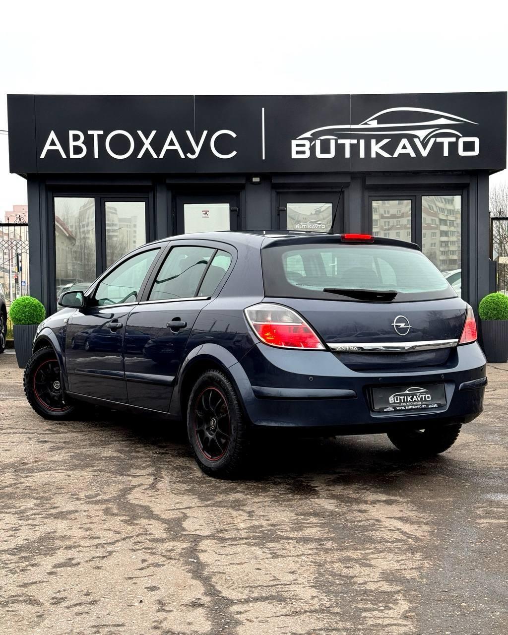 Opel Astra H · Рестайлинг , 2007 г., робот, бензин - фото 4