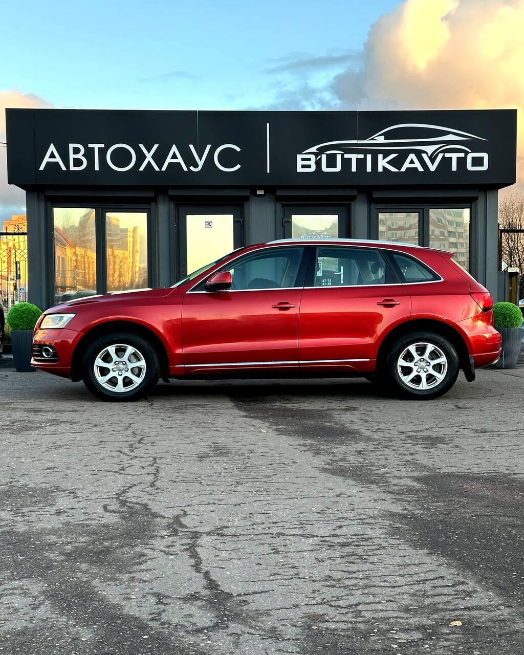 Audi Q5 8R · Рестайлинг , 2012 г., автомат, бензин - фото 7