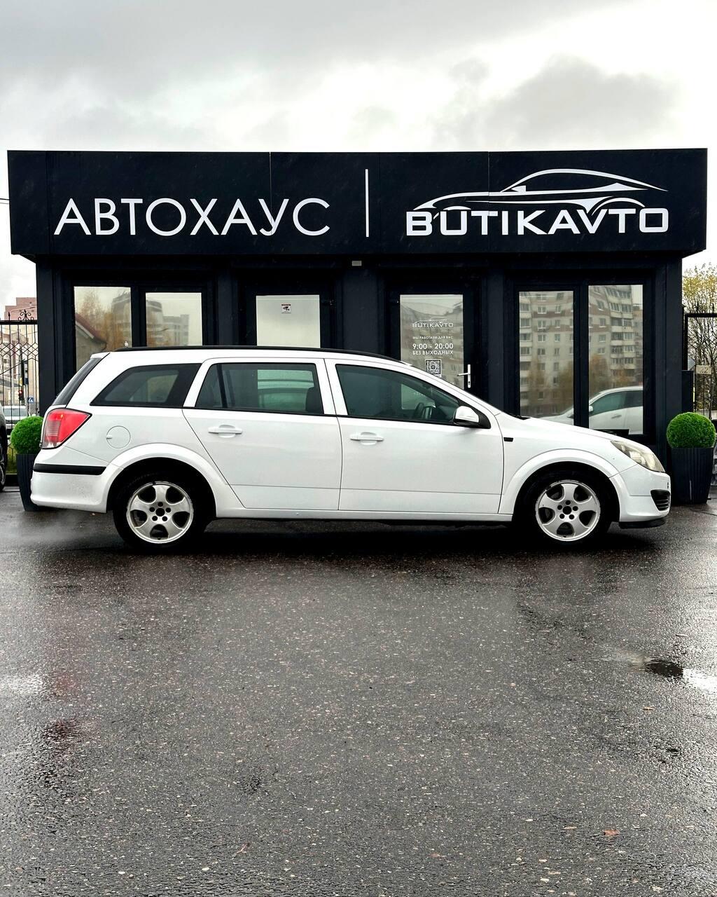Opel Astra H , 2004 г., механика, дизель - фото 8