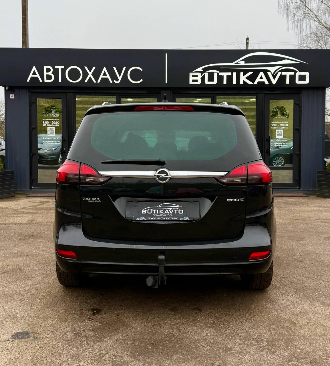 Opel Zafira C , 2014 г., механика, дизель - фото 6