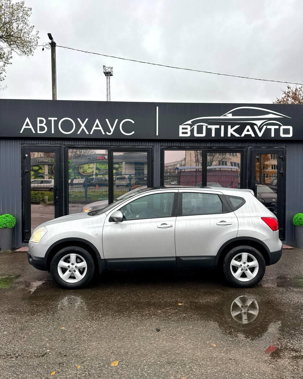 Nissan Qashqai I , 2008 г., механика, дизель - фото 7