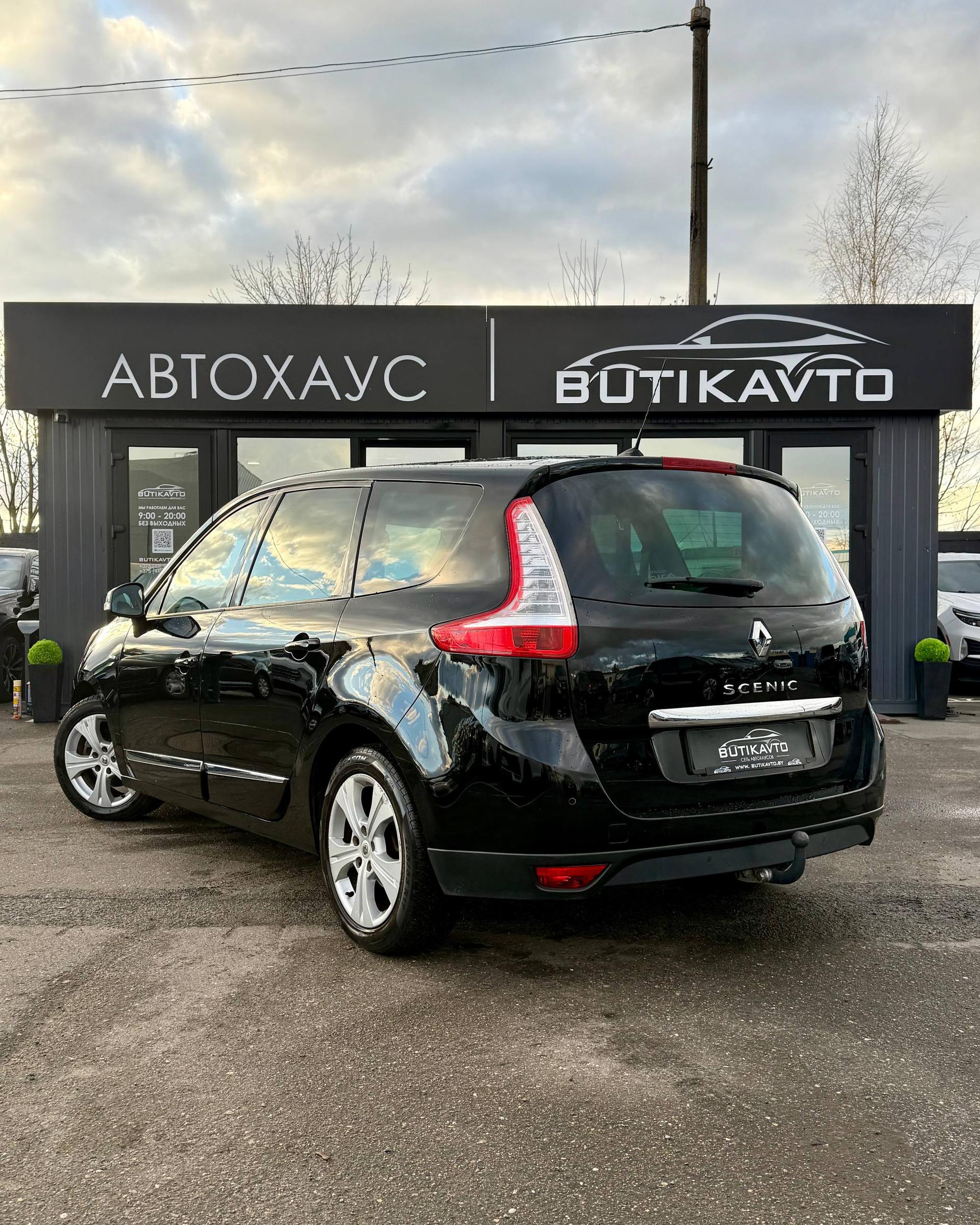 Renault Grand Scenic III · Рестайлинг , 2012 г., механика, дизель - фото 5