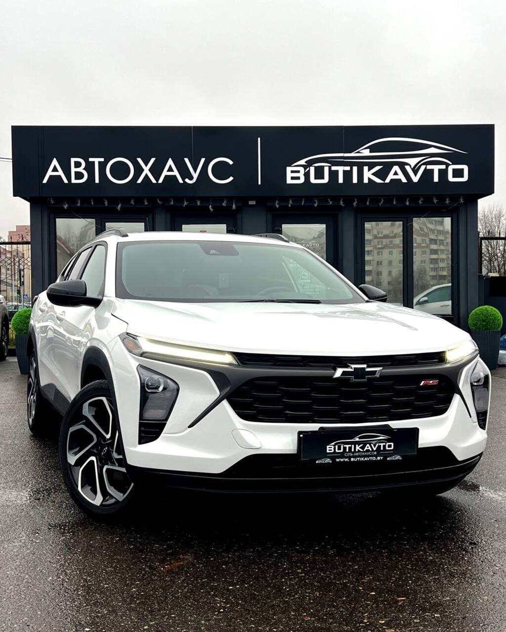 Chevrolet Trax II , 2024 г., автомат, бензин