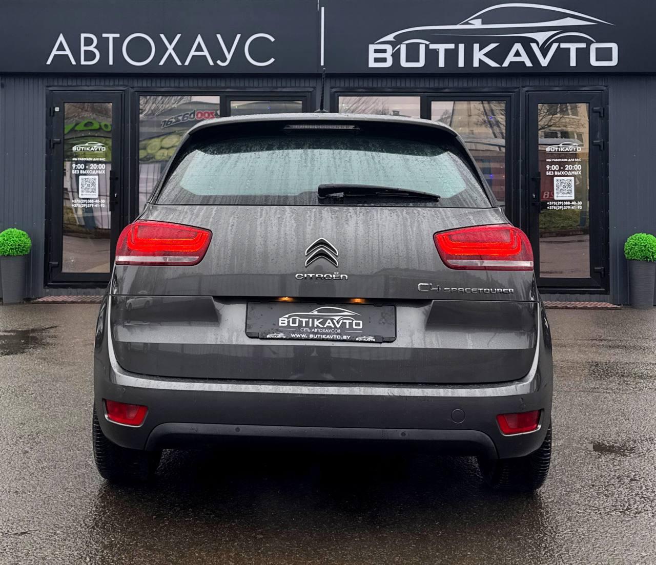 Citroen C4 Spacetourer I , 2019 г., механика, дизель - фото 5