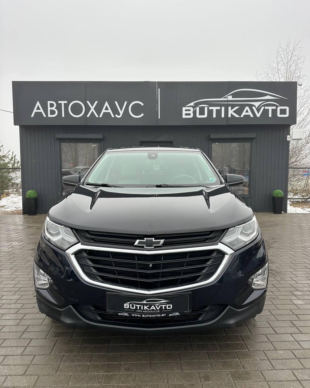 Chevrolet Equinox III , 2020 г., автомат, бензин - фото 2