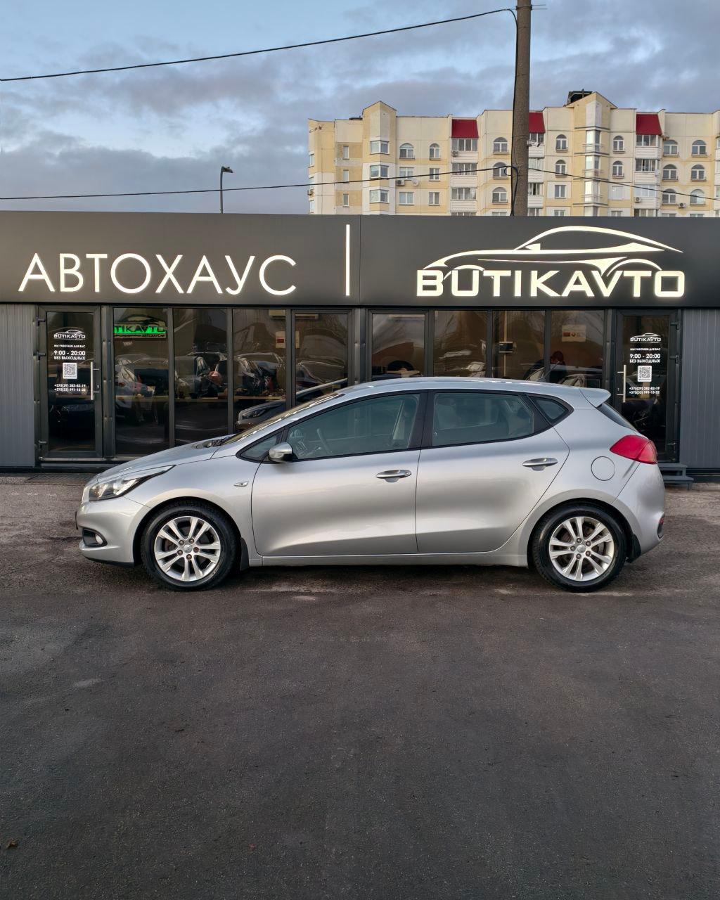 Kia Cee'd II , 2013 г., автомат, бензин - фото 8