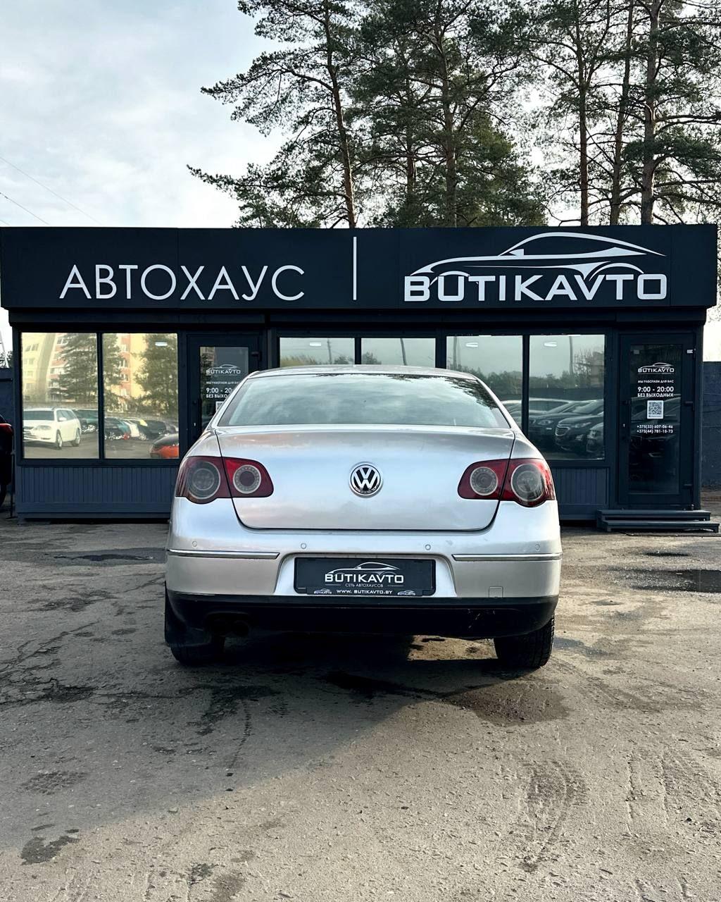 Volkswagen Passat B6 , 2008 г., механика, дизель - фото 5