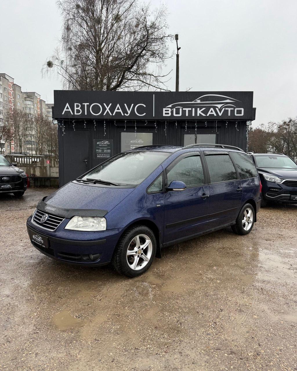 Volkswagen Sharan I · 2-й рестайлинг , 2005 г., механика, дизель - фото 3