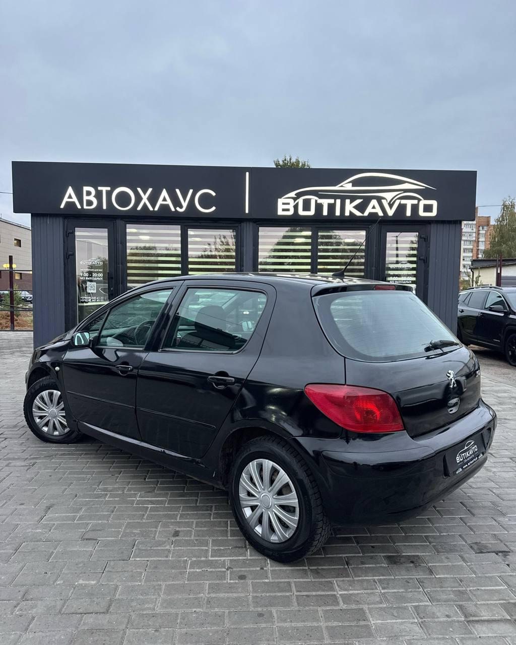 Peugeot 307 I , 2004 г., автомат, бензин - фото 4