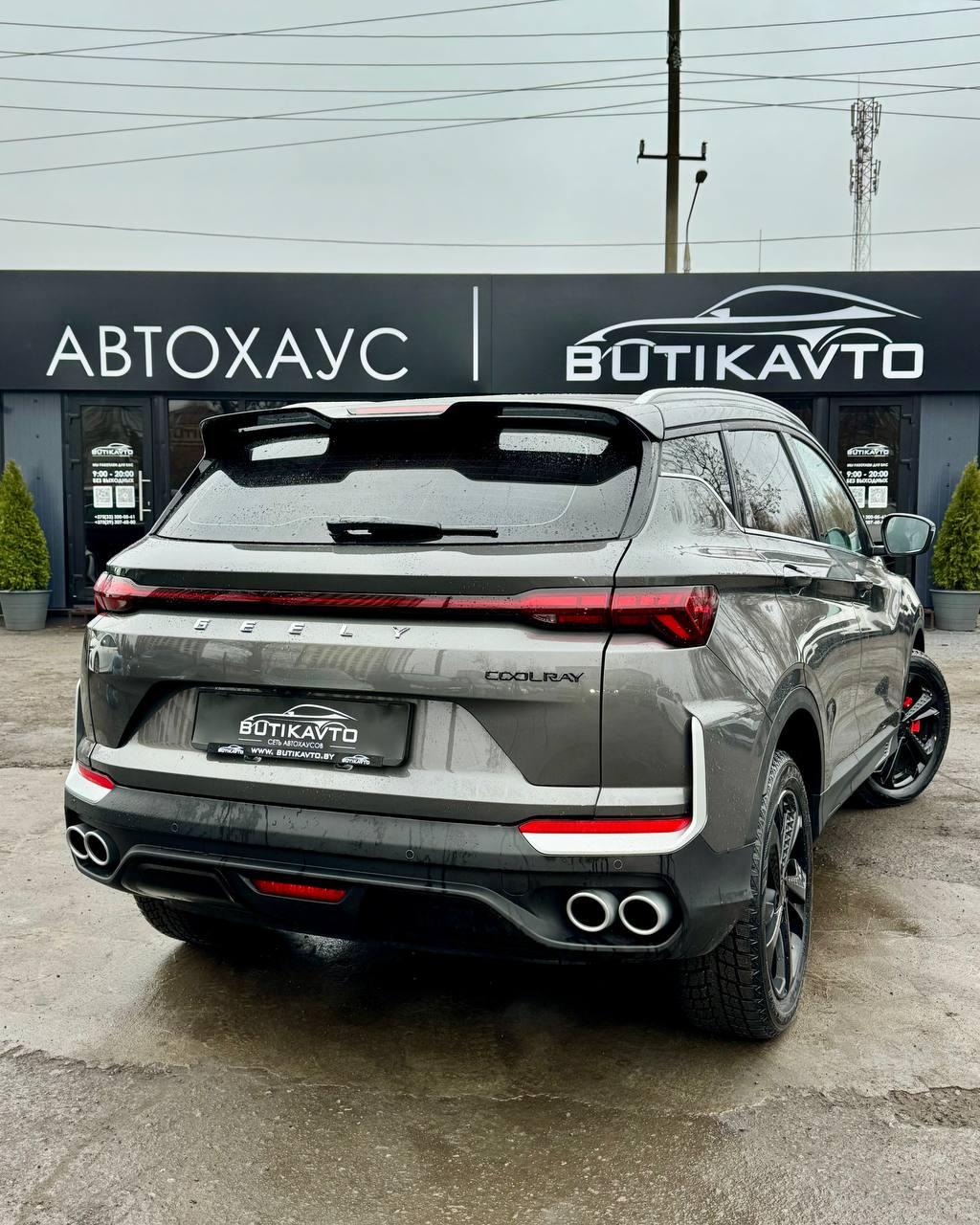 Geely Coolray I · Рестайлинг , 2025 г., робот, бензин - фото 6