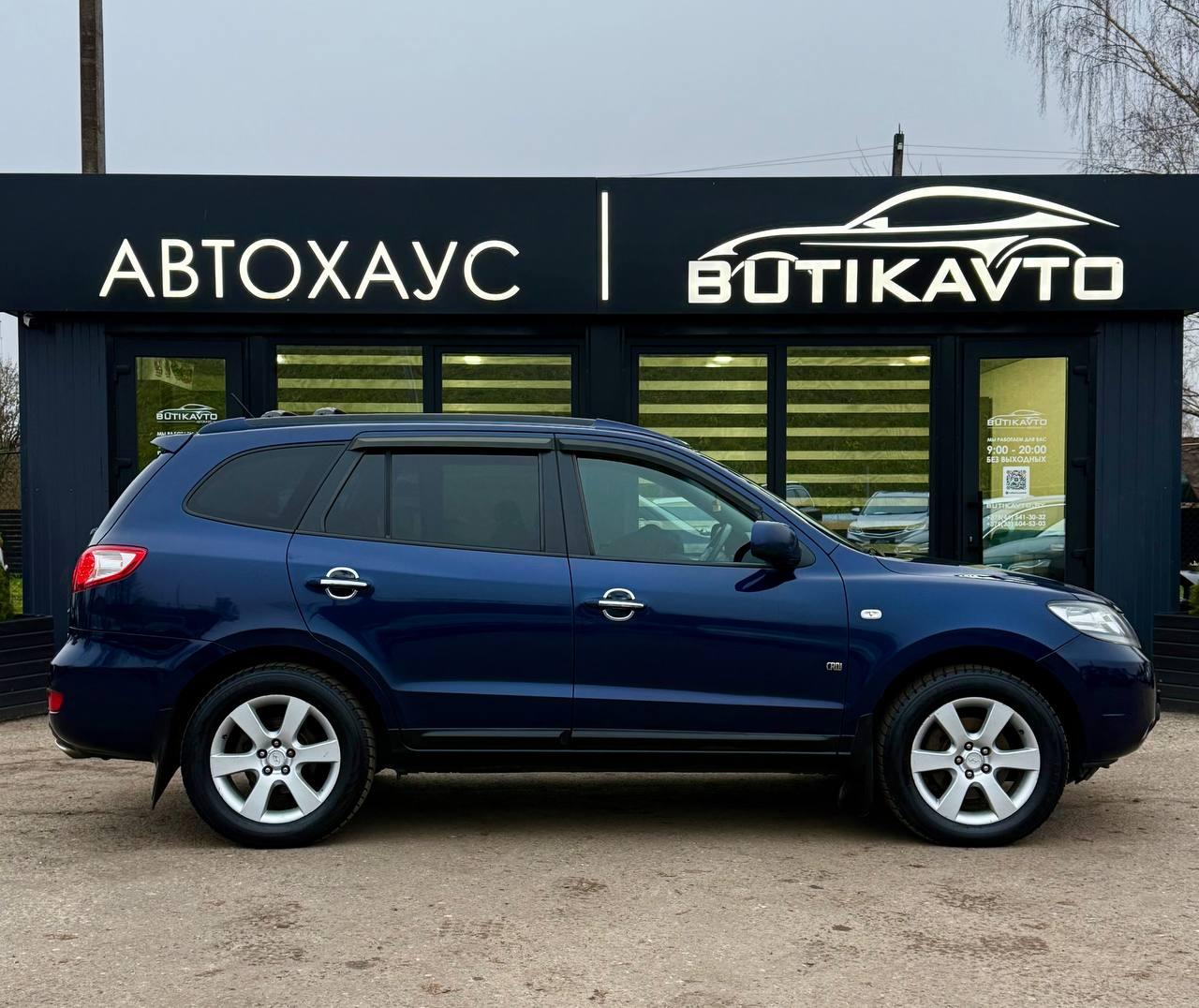 Hyundai Santa Fe CM , 2008 г., механика, дизель - фото 8