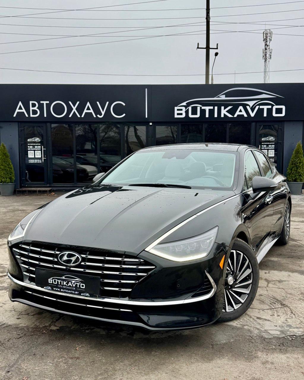 Hyundai Sonata DN , 2020 г., автомат, бензин - фото 3