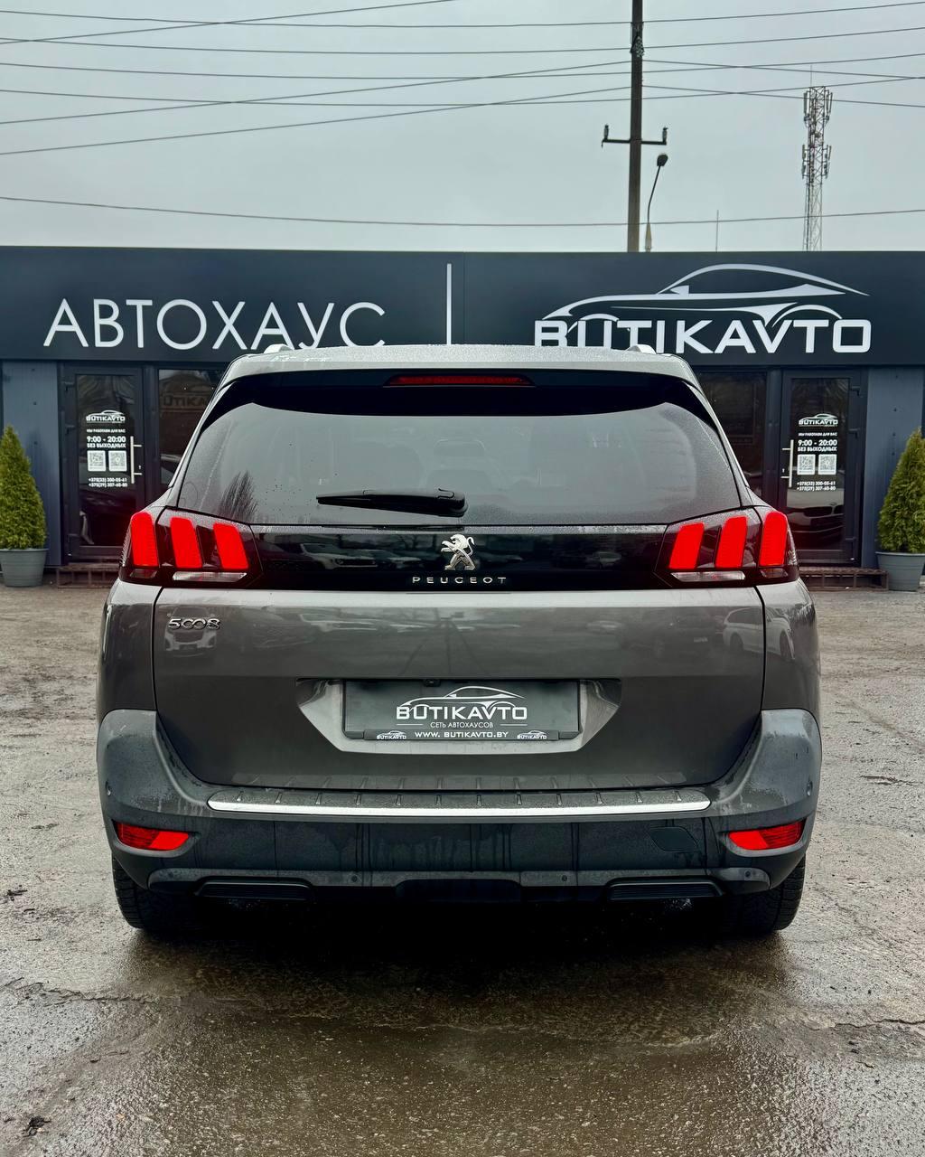 Peugeot 5008 II , 2019 г., механика, дизель - фото 5