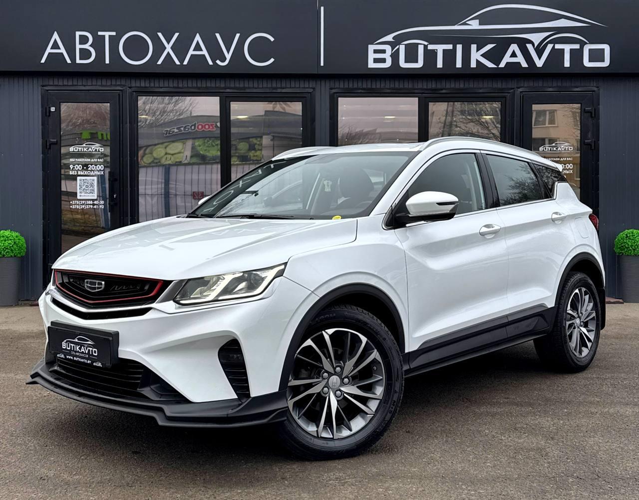 Geely Coolray I , 2020 г., робот, бензин - фото 3