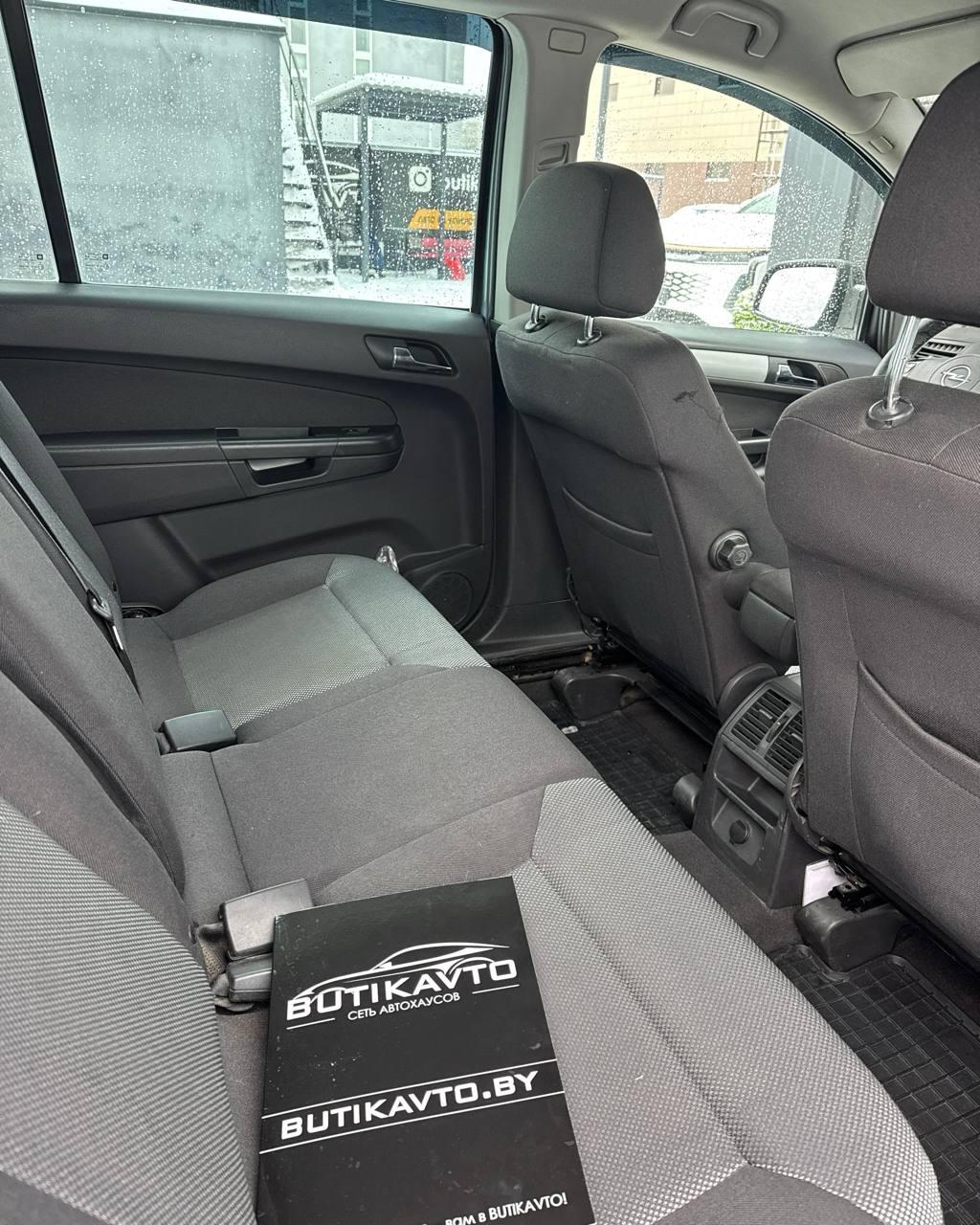 Opel Zafira B · Рестайлинг , 2011 г., механика, дизель - фото 11