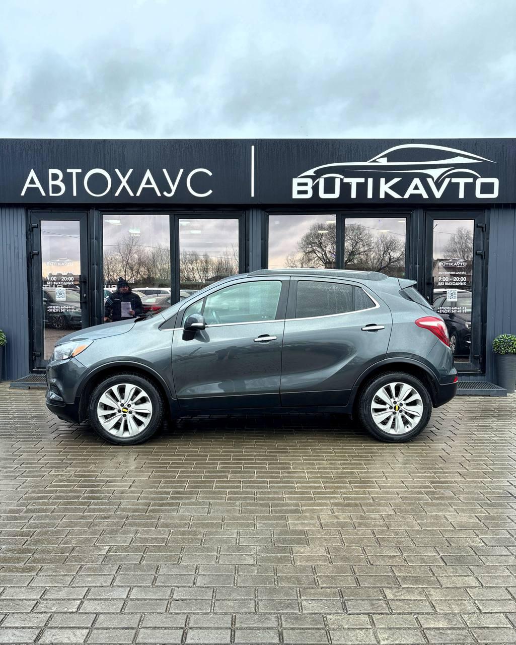 Buick Encore I · Рестайлинг , 2016 г., автомат, бензин - фото 13