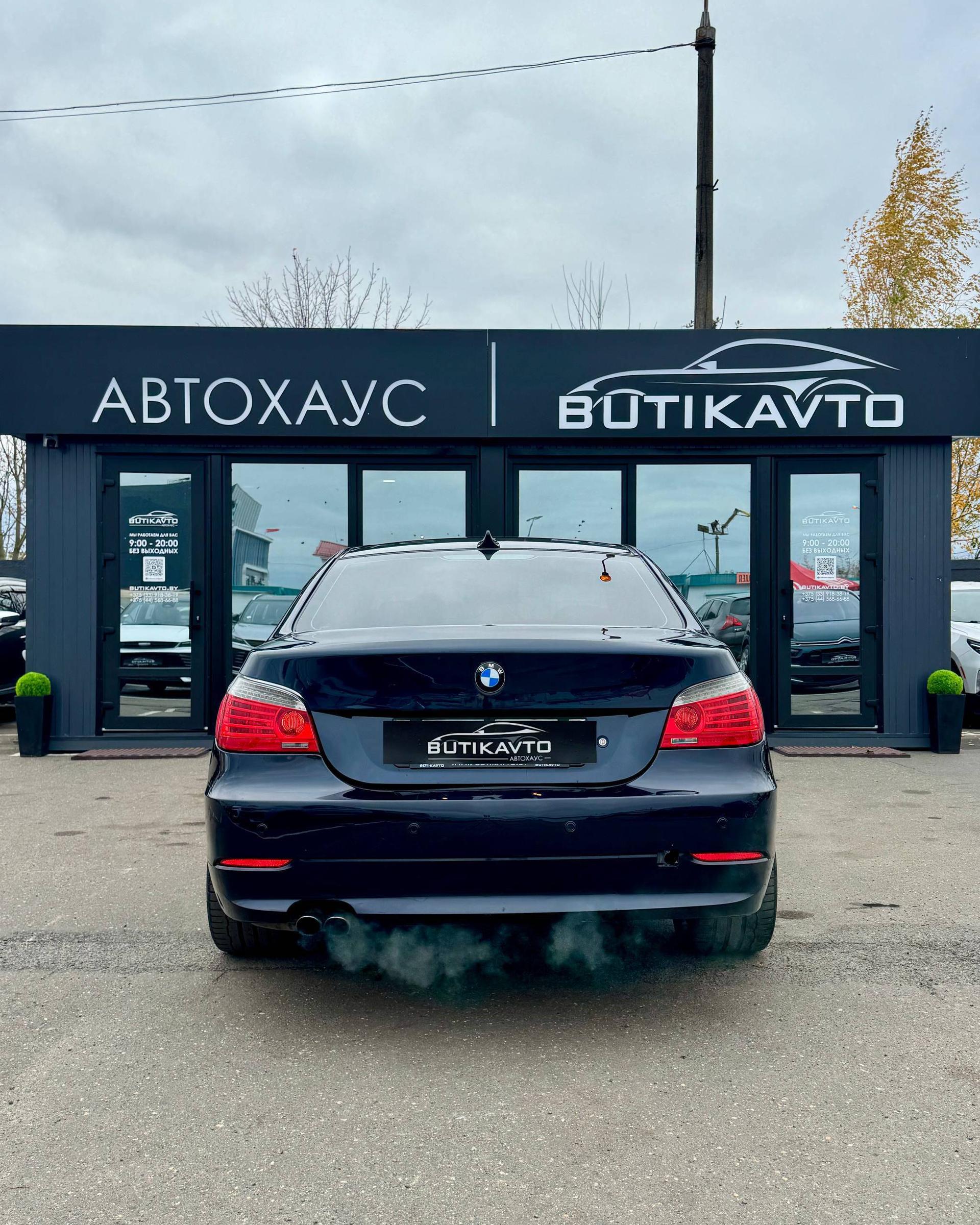 BMW 5 серия E60 E61 , 2007 г., механика, бензин  - фото 6