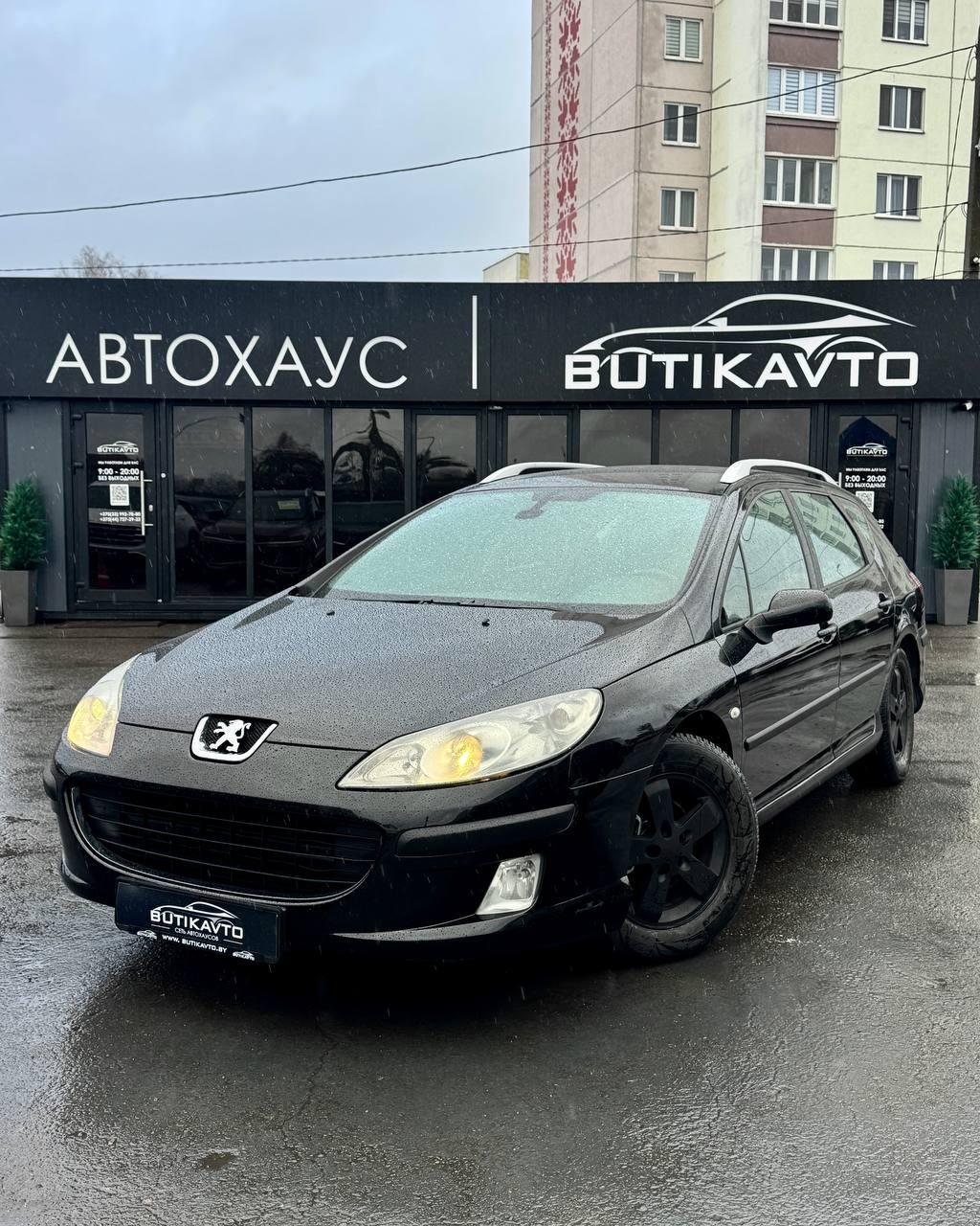 Peugeot 407 I , 2006 г., механика, дизель - фото 3