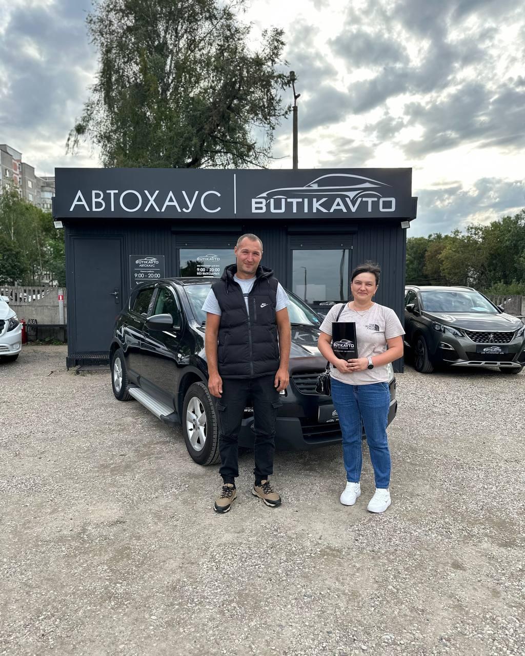 Nissan Qashqai I , 2008 г., механика, бензин