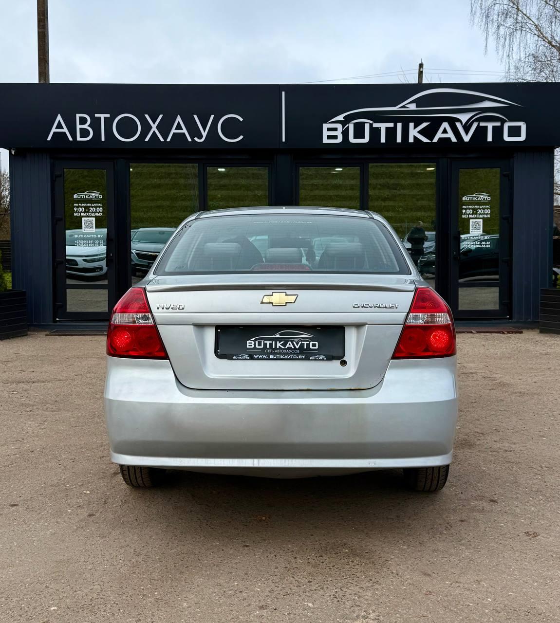 Chevrolet Aveo T250 · Рестайлинг , 2010 г., механика, бензин - фото 6