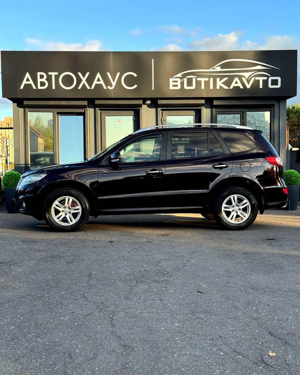 Hyundai Santa Fe CM · Рестайлинг , 2010 г., механика, дизель - фото 7