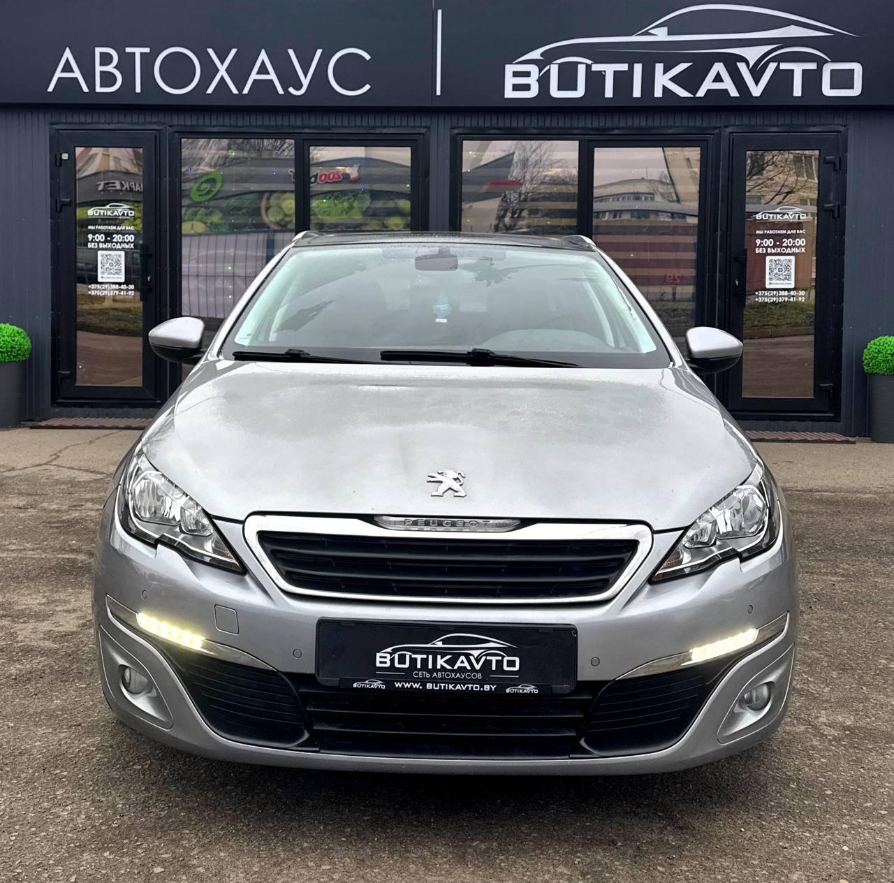 Peugeot 308 T9 , 2014 г., механика, дизель - фото 2