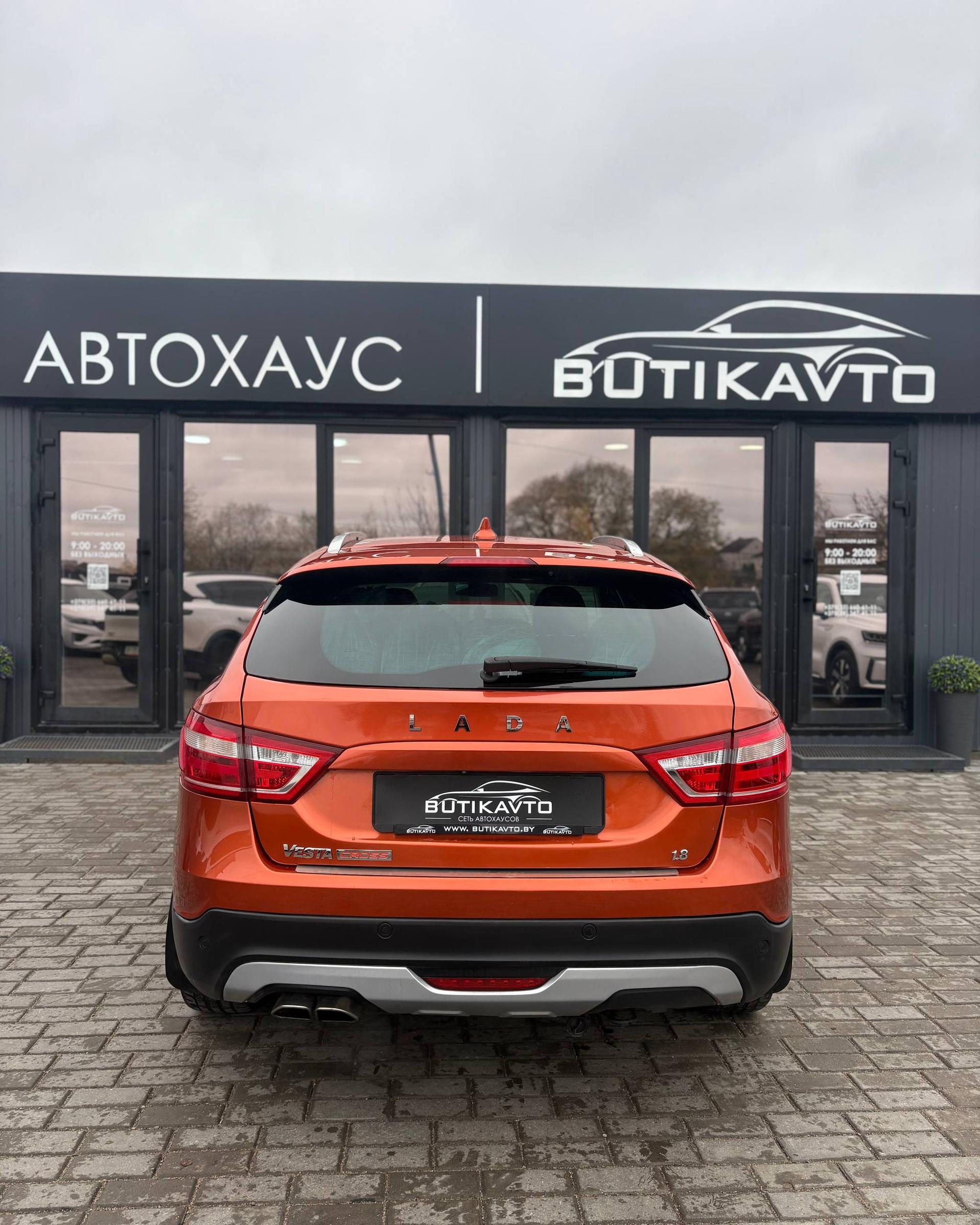 Lada (ВАЗ) Vesta I , 2018 г., механика, бензин - фото 5