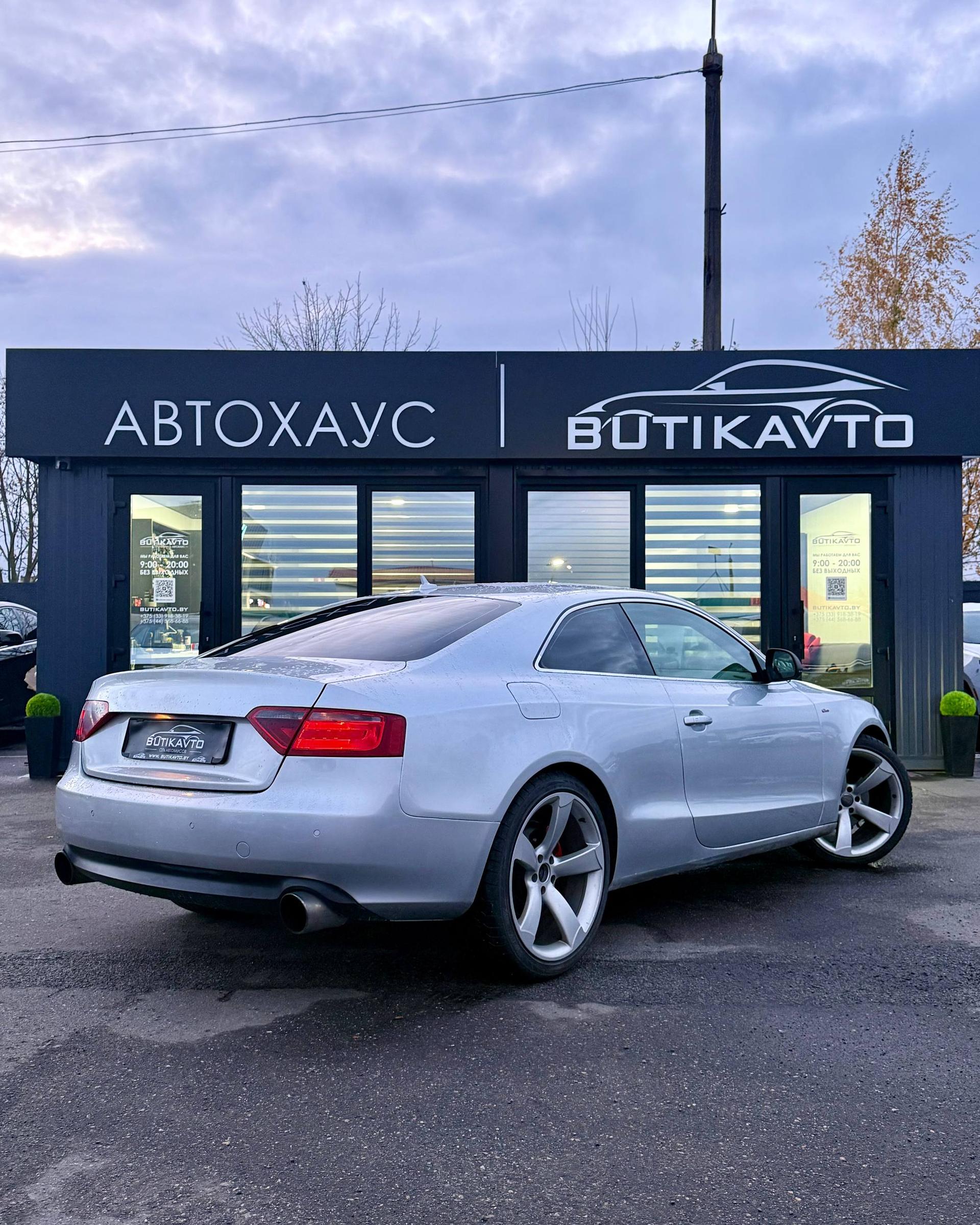 Audi A5 8T , 2007 г., механика, дизель - фото 7