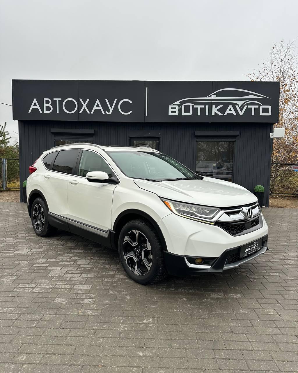 Honda CR-V V , 2018 г., вариатор, бензин