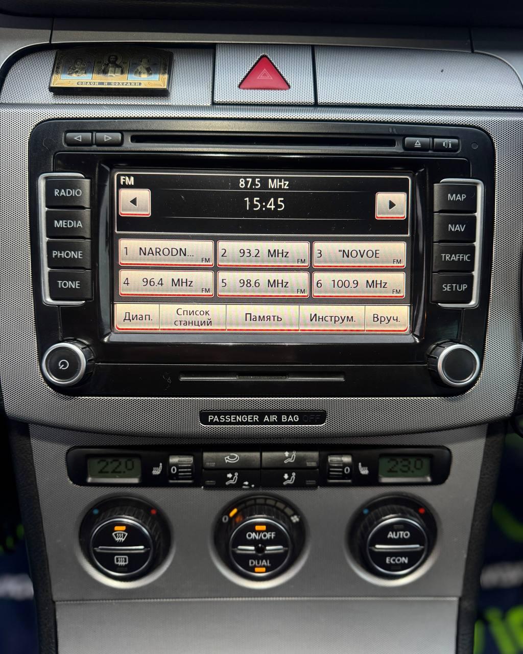 Volkswagen Passat B6 , 2006 г., механика, дизель - фото 20