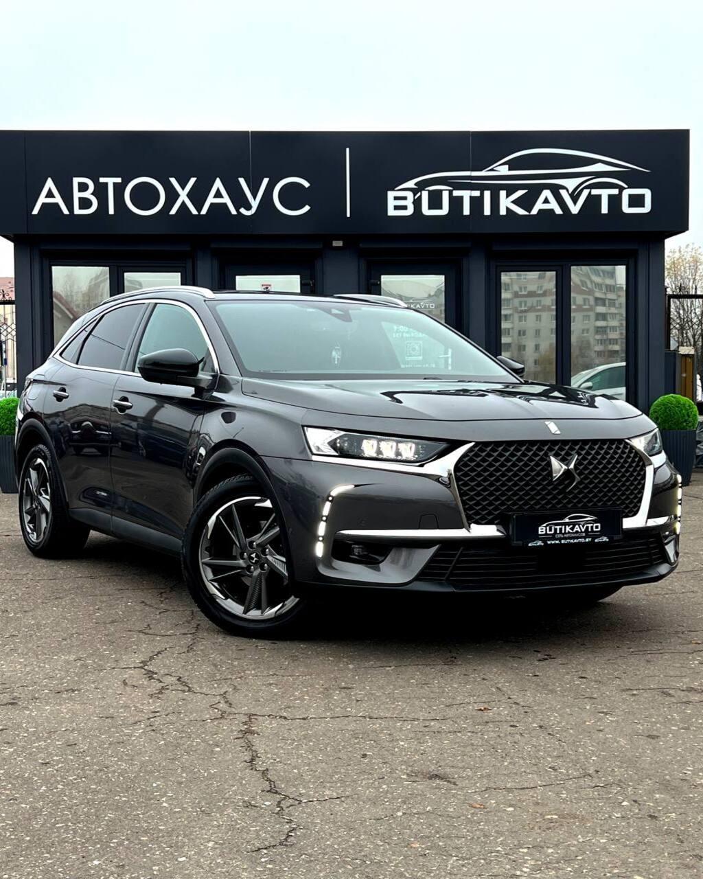 DS 7 Crossback I , 2020 г., автомат, дизель
