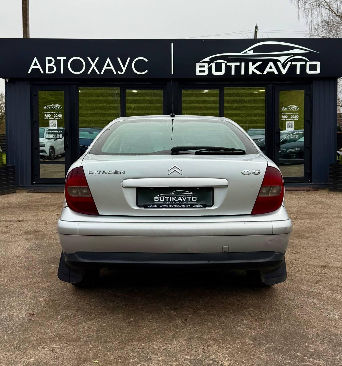 Citroen C5 I , 2001 г., механика, дизель - фото 6