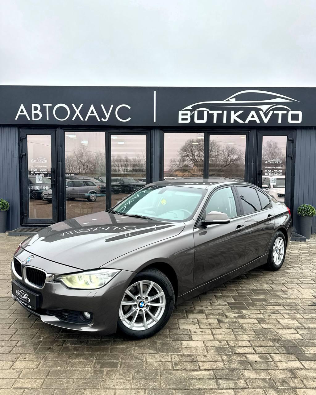 BMW 3 серия F30 F31 , 2013 г., автомат, бензин - фото 3