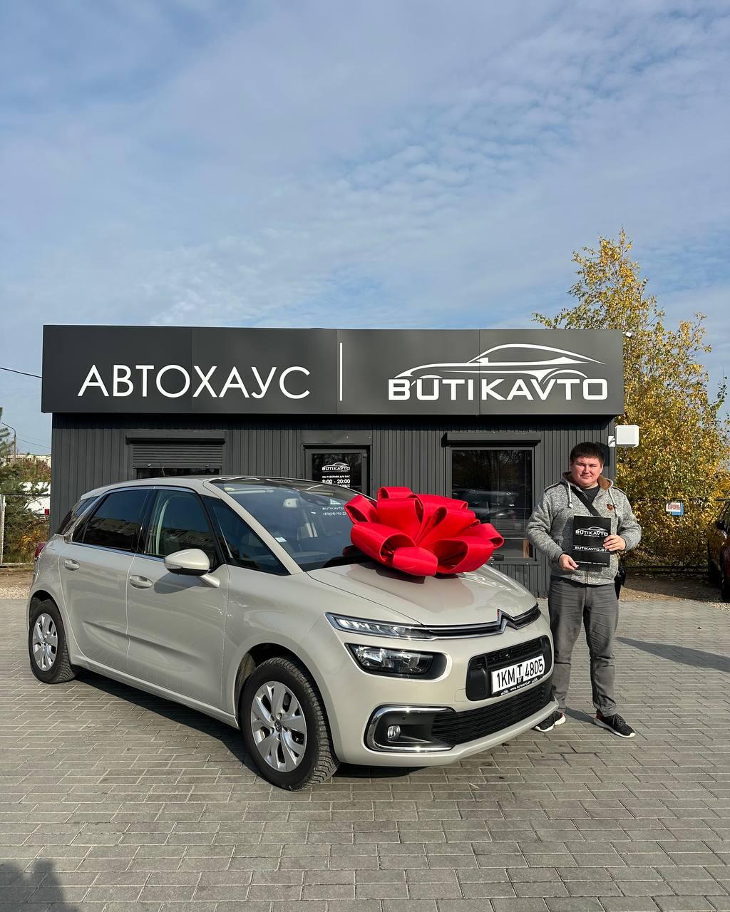 Citroen C4 Spacetourer I , 2019 г., автомат, дизель