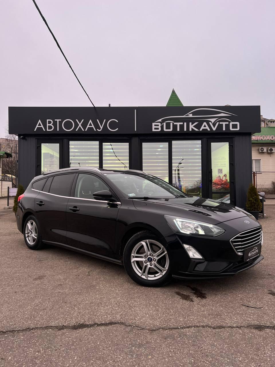 Ford Focus IV , 2021 г., механика, дизель