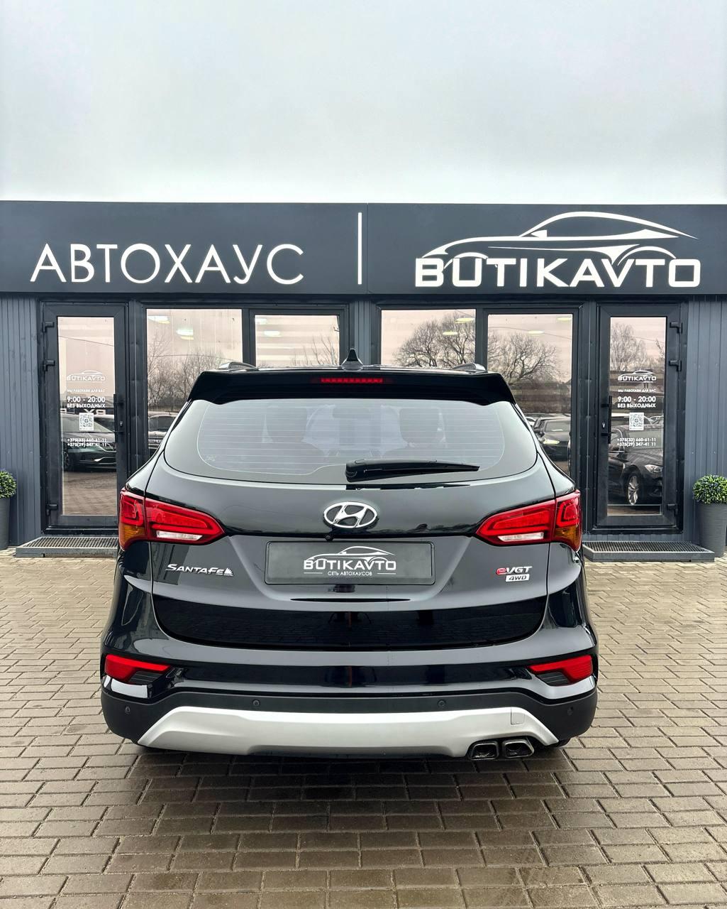 Hyundai Santa Fe DM · Рестайлинг , 2016 г., автомат, дизель - фото 5