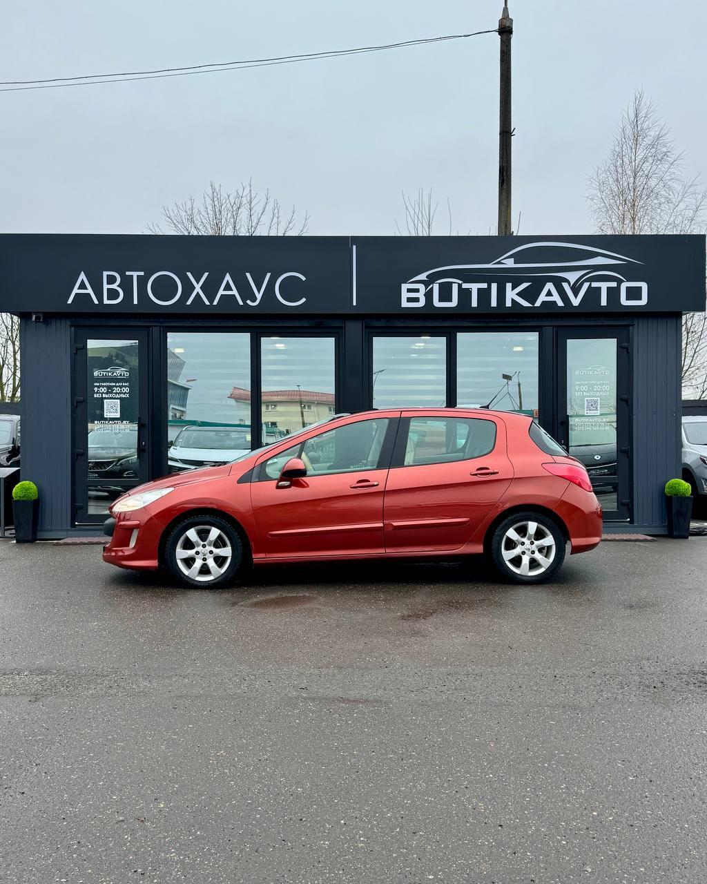 Peugeot 308 T7 , 2008 г., механика, бензин - фото 4