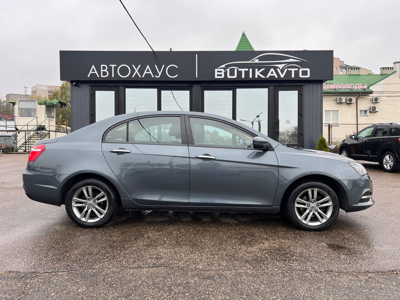 Geely Emgrand  I · Рестайлинг , 2019 г., механика, бензин  - фото 8