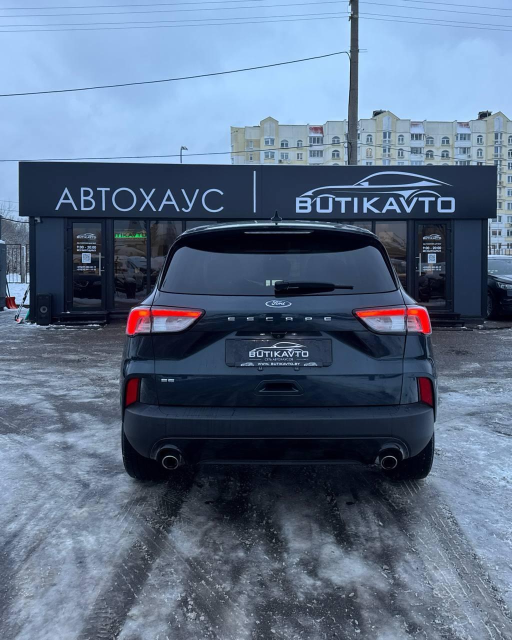 Ford Escape IV , 2022 г., автомат, бензин - фото 5