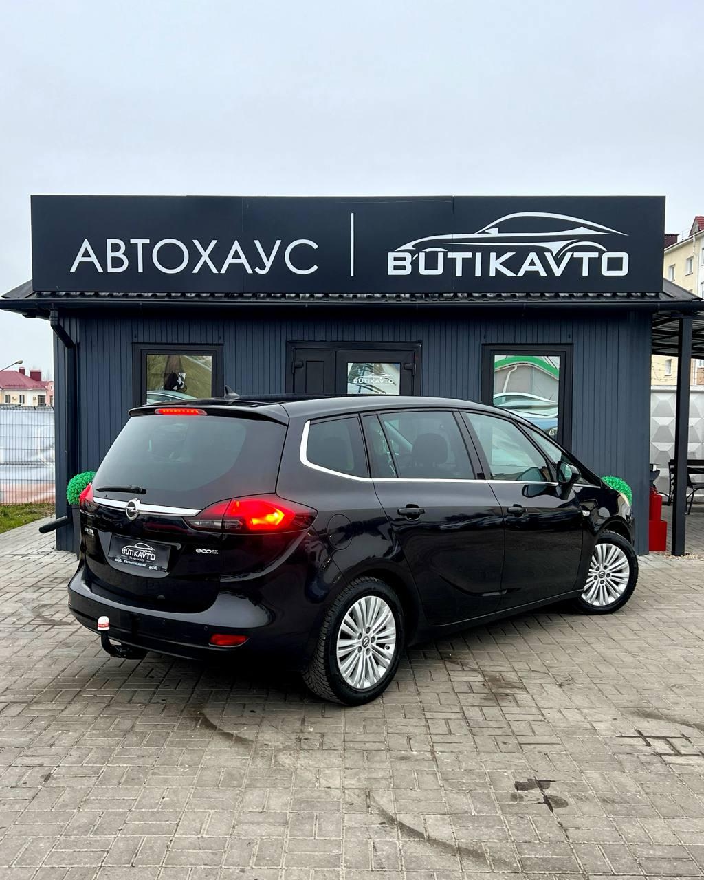 Opel Zafira C , 2015 г., механика, дизель - фото 7